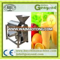 Full automatic grape pulping machine | grape pulper | grape crushing machine