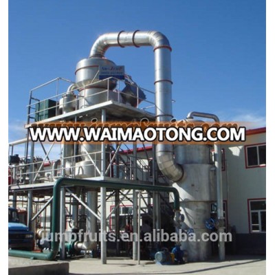 Small Automatic Factory price Tomato Paste Production Line