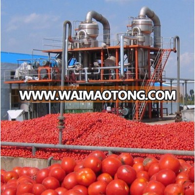 500kg/h to 50T/H tomato paste machine complete production line