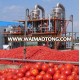 500kg/h to 50T/H tomato paste machine complete production line