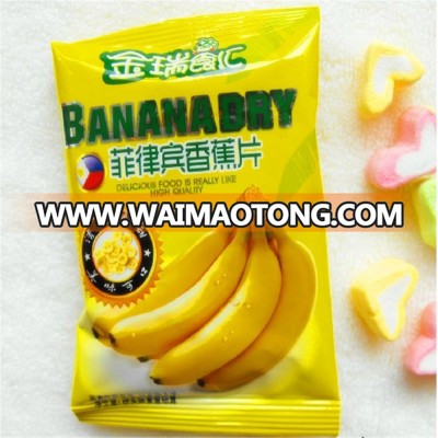 intertropical automatic banana chips slicing machine