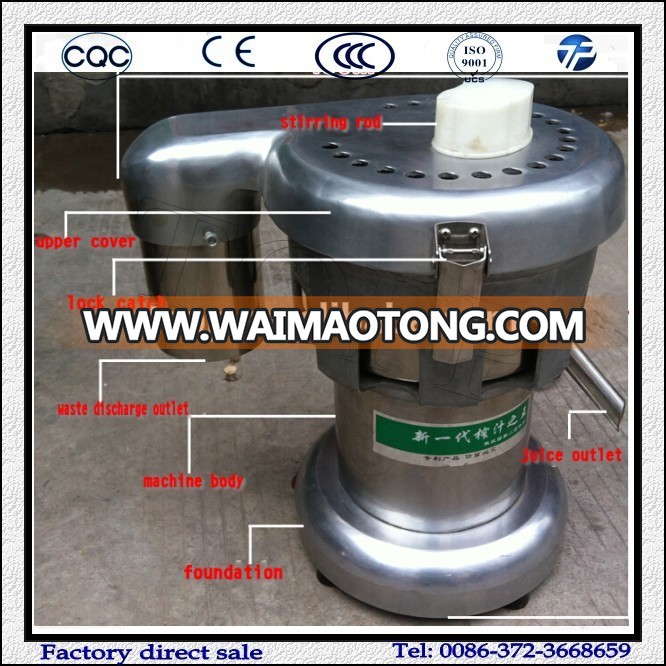 Home Used Stainless Steel Fruit Juice Making Machine